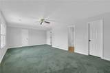 2851 Carnegie Way - Photo 12