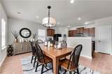 872 Walnut Creek Circle - Photo 4