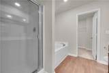 872 Walnut Creek Circle - Photo 8