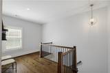 1090 Mendell Circle - Photo 27