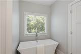 1090 Mendell Circle - Photo 33