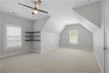 1090 Mendell Circle - Photo 35