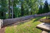 1090 Mendell Circle - Photo 47