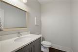 1090 Mendell Circle - Photo 6