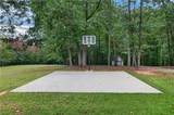 7400 Banks Mill Road - Photo 38