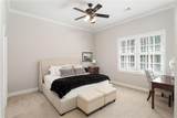 134 Blackland Road - Photo 31