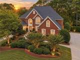 1327 Bridgemill Avenue - Photo 1