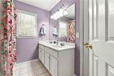 1327 Bridgemill Avenue - Photo 33