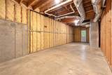 1327 Bridgemill Avenue - Photo 45