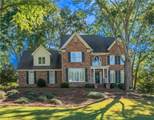 7 Sterling Court - Photo 1
