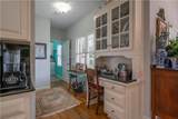 7 Sterling Court - Photo 24