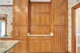 1140 Azalea Circle - Photo 16