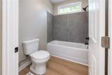 54 Joseph E Lowery Boulevard - Photo 32