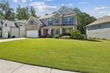 3600 Deaton Trail - Photo 4
