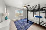 3593 Quillback Court - Photo 26