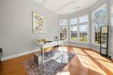 3593 Quillback Court - Photo 5