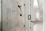1150 Timberline Place - Photo 43
