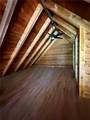 9090 Wilkerson Mill Road - Photo 31