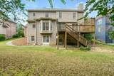 5022 Audley Lane - Photo 45