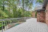 1488 Peachtree Battle Avenue - Photo 56