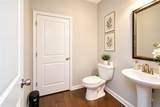 2274 Woodmarsh Circle - Photo 10