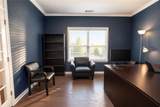 2274 Woodmarsh Circle - Photo 3
