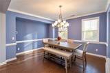 2274 Woodmarsh Circle - Photo 6