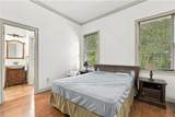 100 Foxpaw Leaf Court - Photo 20