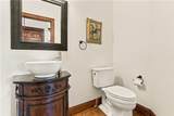 100 Foxpaw Leaf Court - Photo 28