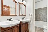 100 Foxpaw Leaf Court - Photo 29