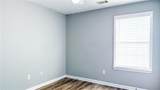 1195 Winthrope Chase Drive - Photo 22