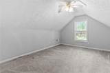 2584 Rockwood Way - Photo 31