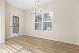 3060 Harvest Circle - Photo 9