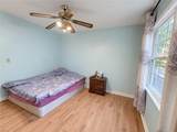 441 Hunters Cove Court - Photo 14