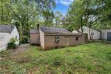 1602 Kenmore Street - Photo 36