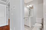 3799 Sardis Church Road - Photo 64