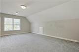3799 Sardis Church Road - Photo 73