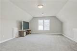 3799 Sardis Church Road - Photo 74