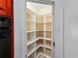 3799 Sardis Church Road - Photo 80