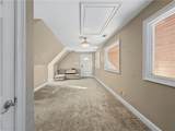 3799 Sardis Church Road - Photo 83