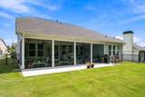 120 Truman Court - Photo 40