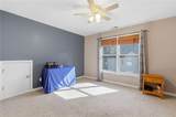 160 Arthur Hills Drive - Photo 20