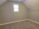 4560 Upland Court - Photo 35