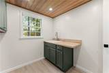 388 Sanders Street - Photo 34