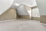 1251 Bridgewater Walk - Photo 43