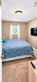 4679 Bailey Street - Photo 25