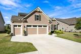 442 Huron Lane - Photo 5