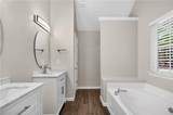 316 Cobb Court - Photo 15
