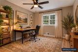 792 Mountainbrooke Circle - Photo 12