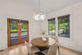 949 Beecher Street - Photo 11